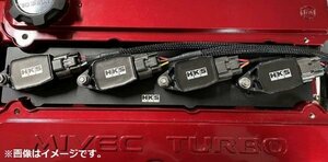  gome private person shipping possibility HKS super fire - racing coil Pro Mitsubishi Lancer Evolution IX Lan Evo Wagon CT9A CT9W 4G63 (43005-AM002)