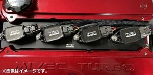 Личная доставка дома Доступна HKS Super Fire Racing Coil Professional Mitsubishi Ran Evo IX Ran Evo Wagon Ct9a CT9W 4G63 (43005-AM002)