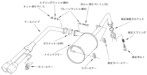 自動車関連業者直送限定 HKS Cool Style II クールスタイル2 マフラー アクア GR SPORT NHP10 1NZ-FXE(1NZ-1LM) (32024-AT006)_画像2