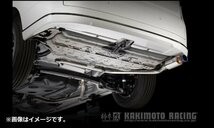 個人宅発送可能 GTbox 06&S 柿本 マフラー HONDA ホンダ ステップワゴン スパーダ RP6 L15C 1.5_ターボ (H443144)_画像3