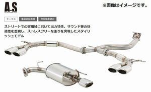 【自動車関連業者様限定】FUJITSUBO フジツボ マフラー A-S シリーズ SUBARU GVB WRX STI 4door specC (350-63081)