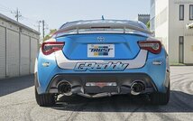 自動車関連業者様直送限定 GReddy パワーエクストリーム3 トヨタ86,GR86/スバルBRZ ZN6,ZN8/ZC6,ZD8 (10114300)落札前納期確認_画像4