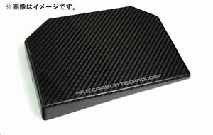 個人宅発送可能 HKS CARBON FUSE BOX COVER カーボンヒューズボックス カバー トヨタ GRカローラ GZEA14H (70026-AT014)