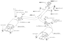 個人宅発送可能 HKS LEGAMAX Premium リーガマックスプレミアム マフラー トヨタ マーク X G's GRX130 12/10-17/08 4GR-FSE (32018-AT062)_画像2