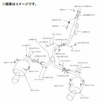 個人宅発送可能 HKS スーパーターボ マフラー SUBARU スバル インプレッサ WRX STI GVB EJ20 (TURBO) センターパイプ付 (31029-AF008)_画像3