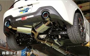 自動車関連業者様直送限定 GReddy パワーエクストリームR TOYOTA 86(DBA-ZN6,4BA-ZN6) GR86(3BA-ZN8) FA20 FA24 (10113301)落札前納期確認