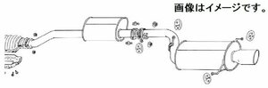 【自動車関連業者様限定】【受注生産品】FUJITSUBO フジツボ マフラー レガリス Legalis R NISSAN S14 シルビア 2.0 (760-13052)