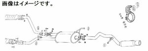 【自動車関連業者様限定】【受注生産品】FUJITSUBO フジツボ マフラー POWER Getter NISSAN ALE50 エルグランド 3.3 2WD (160-17812)