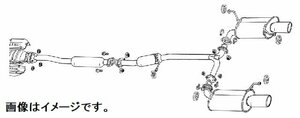 【自動車関連業者様限定】FUJITSUBO フジツボ マフラー LEGALIS レガリス シリーズ Legalis R HONDA CF4 トルネオ SIR-T (760-54111)