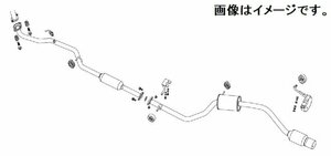 自動車関連業者直送限定 FUJITSUBO フジツボ マフラー A-RM シリーズ TOYOTA QNC21 bB 1.5 2WD マイナー後 (250-21621)