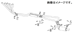 【個人宅発送可能】FUJITSUBO フジツボ マフラー LEGALIS EPU(EXH PERFORMANCE UNIT) NISSAN S30 フェアレディZ 2シーター (050-15415)