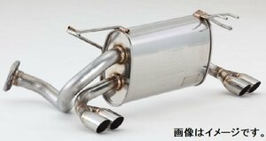 【自動車関連業者様限定】FUJITSUBO フジツボ マフラー LEGALIS シリーズ Legalis K HONDA PP1 ビート (440-50311)