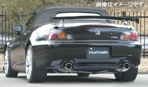 【個人宅発送可能】FUJITSUBO フジツボ マフラー LEGALIS レガリス シリーズ Legalis R HONDA AP1 S2000 マイナー後 (760-55511)