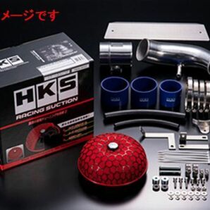 個人宅発送可能 HKS レーシング サクション インテーク シリーズ SUZUKI スズキ スイフト ZC21S M15A 04/11-10/08 (70020-AS101)の画像1