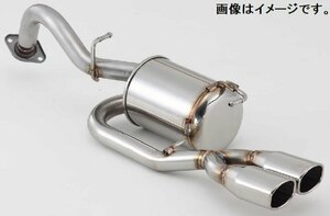 【自動車関連業者様限定】【受注生産品】FUJITSUBO フジツボ マフラー A-S シリーズ TOYOTA NHP10 アクア 1.5 2WD 後期 (340-21062)