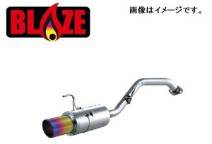 【自動車関連業者様限定】FUJITSUBO フジツボ マフラー LEGALIS レガリス シリーズ BLAZE TOYOTA ANA10 マークX ジオ 2.4 2WD (560-24261)