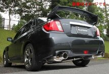 【自動車関連業者様限定】FUJITSUBO フジツボ マフラー A-R シリーズ SUBARU GVB WRX STI 4door (570-63083)_画像2