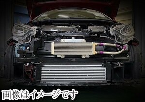 個人宅発送可能 HKS OIL COOLER KIT オイルクーラー TOYOTA GRヤリス GXPA16 G16E-GTS 20/09 - トヨタ (15004-AT013）