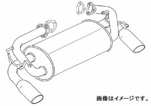 【自動車関連業者様限定】【受注生産品】FUJITSUBO フジツボ マフラー レガリス Super Ti (チタン) HONDA NA1 NSX 3.0 (160-55503)