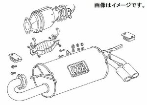 【自動車関連業者様限定】FUJITSUBO フジツボ マフラー レガリス Legalis R TOYOTA AW11 MR2 ツインカム16V (750-23511)