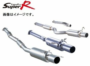 【個人宅発送可能】FUJITSUBO フジツボ マフラー LEGALIS レガリス Super R MITSUBISHI CP9A ランサーエボリューション V (390-32043)