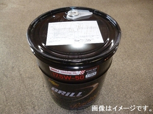 送料無料 スノコ ブリル SUNOCO エンジンオイル BRILL 17.5W-50 20L ペール缶 エステルベース FULL SYNTHETIC ブリル (SUNOCO 17.5W-50)