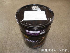 送料無料 スノコ ブリル SUNOCO エンジンオイル BRILL 20W-60 20L ペール缶 エステルベース FULL SYNTHETIC ブリル (SUNOCO 20W60)