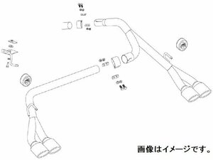 【自動車関連業者様限定】FUJITSUBO フジツボ マフラー Legalis K typeII HONDA JF3 N-BOX カスタム ターボ 2WD (440-50832)