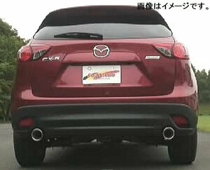 【自動車関連業者様限定】FUJITSUBO フジツボ マフラー A-S シリーズ MAZDA KE2AW CX-5 2.2 DT 4WD (360-47701)