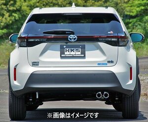 個人宅発送可能 HKS Hi-Power SPEC-L II マフラー トヨタ ヤリスクロス 6AA-MXPJ10 M15A-FXE(M15A-1NM) 20/08- (32016-AT129)