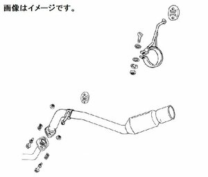 【自動車関連業者様限定】【受注生産品】FUJITSUBO フジツボ マフラー POWER Getter NCP10 ヴィッツ RS 1.3 2WD エアロ付 (150-21117)