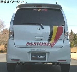 【自動車関連業者様限定】FUJITSUBO フジツボ マフラー A-S シリーズ SUZUKI MH34S ワゴンR スティングレー ターボ 2WD 4WD (350-80291)