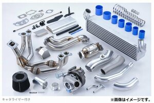 個人宅発送可能 TRUST トラスト GReddy ボルトオン ターボキット TOYOTA トヨタ GR86 ZN8 FA24 T620Z キャタ付 (11510414)