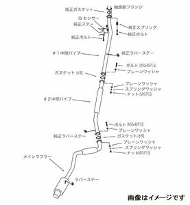 自動車関連業者直送限定 HKS サイレントハイパワー マフラー DAIHATSU ミラ GF,GH,TA,UA-L700S EF-VE NA (32016-AD001)