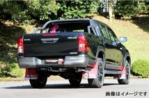 【個人宅発送可能】FUJITSUBO フジツボ マフラー A-S シリーズ TOYOTA GUN125 ハイラックス 2.4DT マイナー前 (370-20961)_画像2