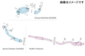 【個人宅発送可能】FUJITSUBO フジツボ マフラー EPU (EXH PERFORMANCE UNIT) SUBARU VAB WRX STI TYPE RA-R (050-63104)