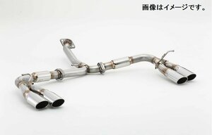 【自動車関連業者様限定】FUJITSUBO フジツボ マフラー A-S シリーズ TOYOTA ZSU60W ハリアー 2.0 2WD (360-27531)