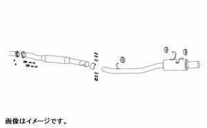 【自動車関連業者様限定】FUJITSUBO フジツボ マフラー A-RM シリーズ SUBARU VAB WRX STI 2.0 TB (アプライドA～) (270-63111)