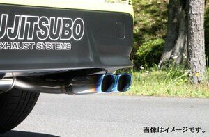 【自動車関連業者様限定】FUJITSUBO フジツボ マフラー A-E シリーズ TOYOTA トヨタ プリウス ZVW50 ZVW51 1.8L 2WD (440-21466)