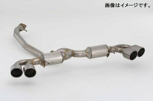 【自動車関連業者様限定】【受注生産品】FUJITSUBO フジツボ マフラー レガリス Super Ti (チタン) NISSAN R35 GT-R (480-15311)