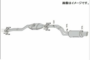 【自動車関連業者様限定】FUJITSUBO フジツボ マフラー レガリス Legalis R NISSAN S30・HS30 フェアレディZ 2シーター (750-15411)