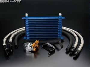  automobile relation trader direct delivery limitation TRUST Trust GReddy oil cooler kit standard 10 step Honda S2000 AP1 F20C (12054606)