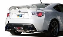 自動車関連業者様直送限定 GReddy トラスト コンフォートスポーツ GTS ver.3 マフラー トヨタ 86 スバル BRZ ZN6 ZC6 (10110733)_画像2