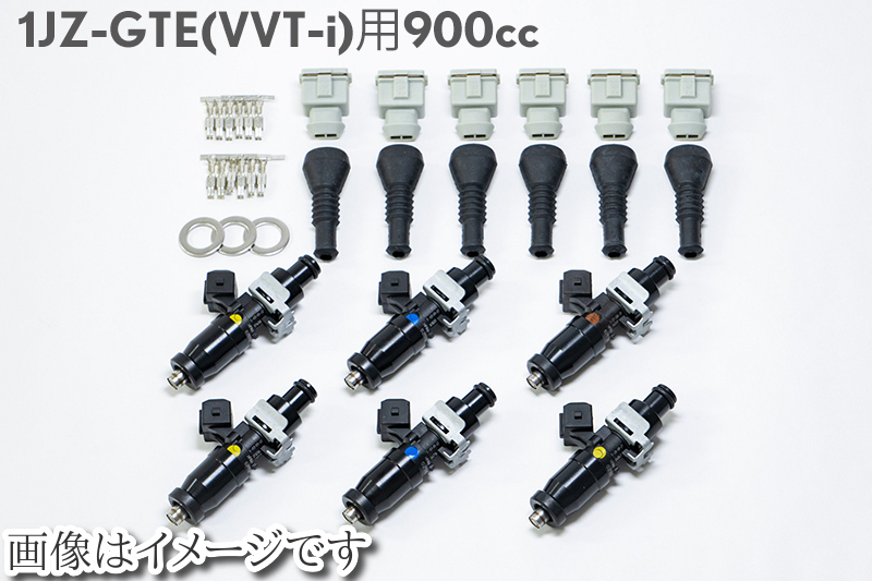 個人宅発送可能 SARD サード 車種別 インジェクター 900cc JZX100 JZX110 JZZ30 1JZ-GET (VVT-i有) (63867)