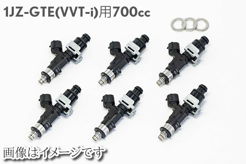 個人宅発送可能 SARD サード 大容量インジェクター 700cc JZX100 JZX110 JZZ30 1JZ-GET (VVT-i有) (63866)