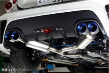 個人宅発送可 SARD サード Ti-Z MUFFLER ティーアイゼット マフラー フルチタン 左右4本出 SUBARU BRZ 前期 DBA-ZC6 FA20 6MT/AT (23005)_画像5