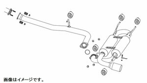 【自動車関連業者様限定】FUJITSUBO フジツボ マフラー LEGALIS レガリス シリーズ RM-01A MAZDA SE3P RX-8 (270-45051)