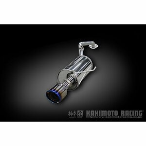 自動車関連業者直送限定 柿本 マフラー Class KR NISSAN ノート e-Power NISMO S/NISMO HE12 1.2_NA_ハイブリッド FF (N713115)