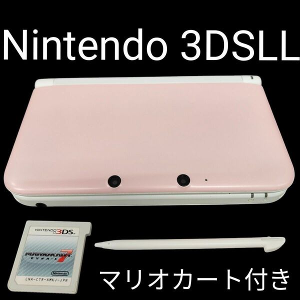 【動作保証】ニンテンドー3DSLL 3dsll ピンク×ホワイト 任天堂　マリオカート付き