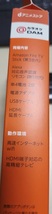 Amazon Fire TV Stick 第3世代_画像3